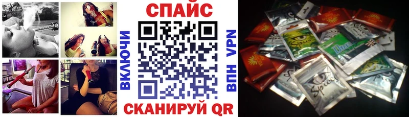 Бутират бутик  Артём 