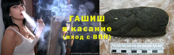 бутик Фёдоровский