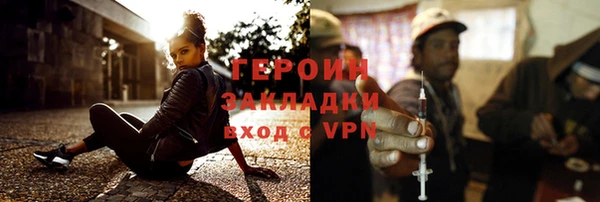 скорость Кукмор