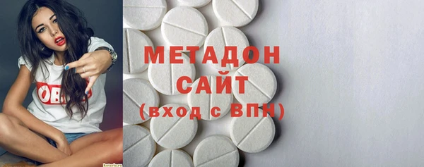 прущая мука Александровское