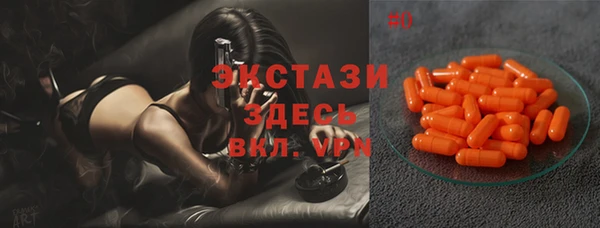 скорость Кукмор