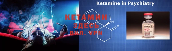мефедрон мука Кулебаки