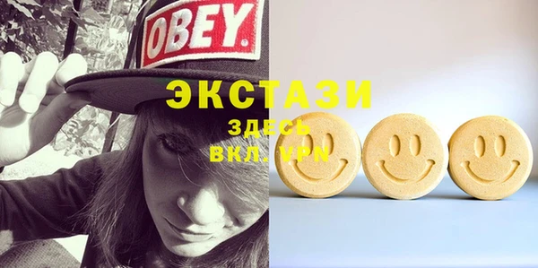скорость Кукмор