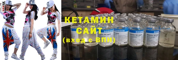 скорость Кукмор