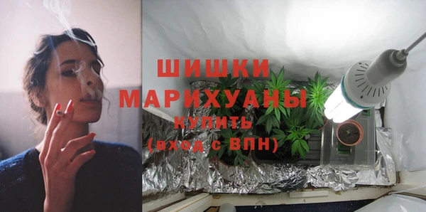 бошки Иноземцево