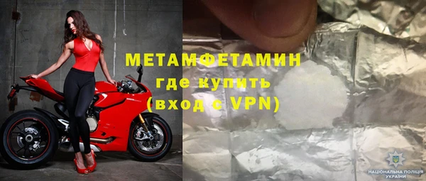 скорость Кукмор