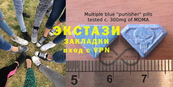 мефедрон мука Кулебаки